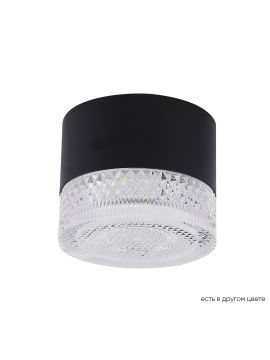 Накладной светильник Crystal Lux CLT 140C80 BL 4000K