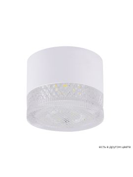 Накладной светильник Crystal Lux CLT 140C80 WH 4000K