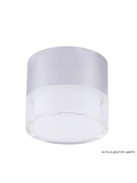 Накладной светильник Crystal Lux CLT 139C80 CH 4000K