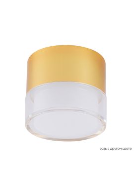 Накладной светильник Crystal Lux CLT 139C80 GO 4000K