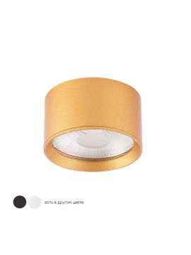 Накладной светильник Crystal Lux CLT 525C70 GO 4000K