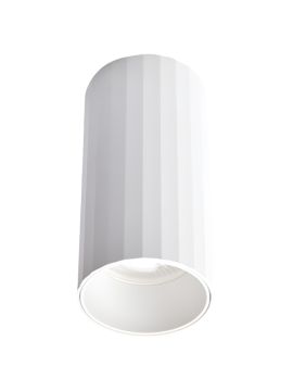 Накладной светильник Italline IT08-8012 white