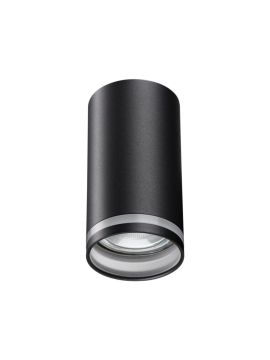 Накладной светильник Novotech Over 370889