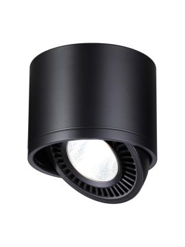 Накладной светильник Novotech Gesso 358814