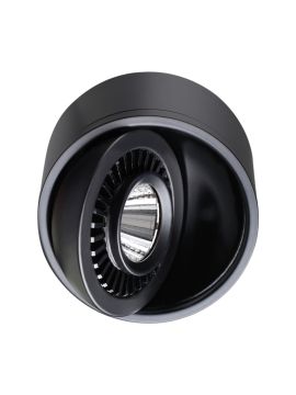 Накладной светильник Novotech Gesso 358812