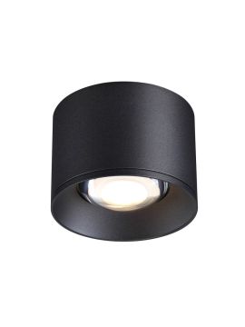 Накладной светильник Novotech Patera 358652