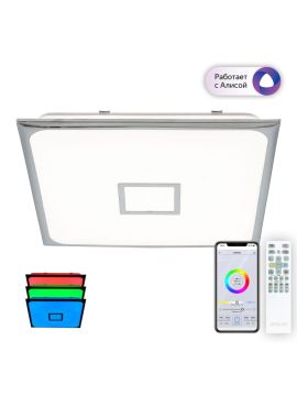 Накладной светильник Citilux CL703AK80G