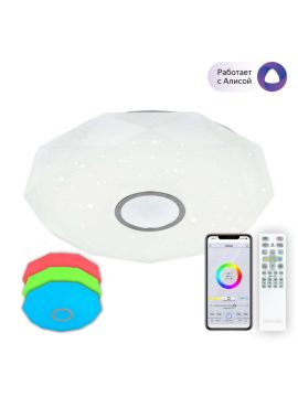 Накладной светильник Citilux CL713A80G