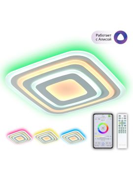 Накладной светильник Citilux CL737A080E