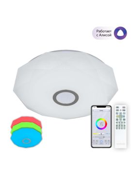 Накладной светильник Citilux CL713A60G