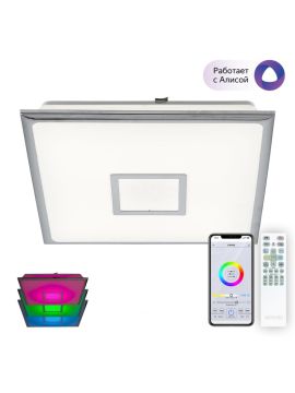 Накладной светильник Citilux CL703AK50G