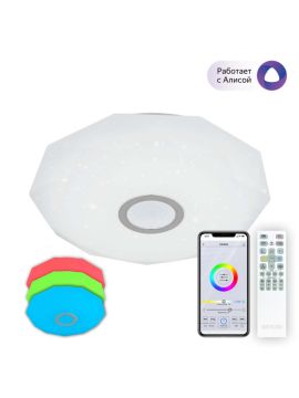 Накладной светильник Citilux CL713A40G