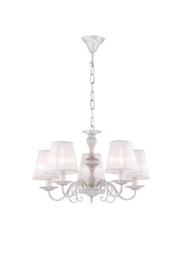 Подвесная люстра Favourite Malta 1730-5P