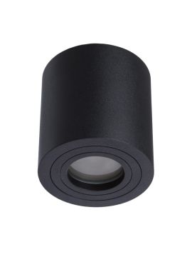 Потолочный светильник Divinare Galopin 1460/04 PL-1