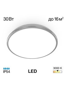 Потолочный светодиодный светильник Citilux Луна CL702301W