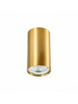 Накладной светильник ST Luce ST110 ST110.207.01