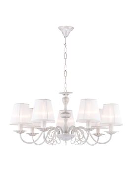 Подвесная люстра Favourite Malta 1730-7P