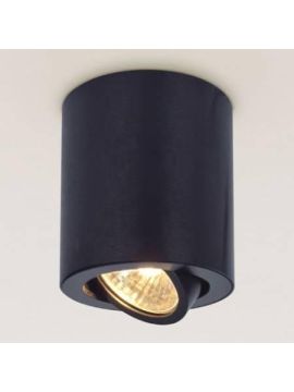 Потолочный светильник Citilux Дюрен CL538112