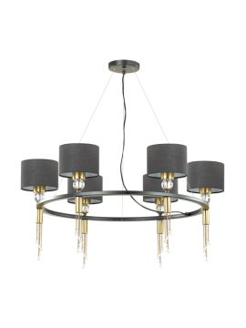 Подвесная люстра LUMION 4516/6