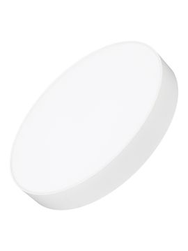 Накладной светильник Arlight IM-RONDO-EMERGENCY-3H-R400-40W Warm3000 (WH, 120 deg, 230V) 039648