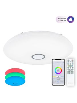 Накладной светильник Citilux CL703A140G