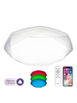 Накладной светильник Citilux CL74361