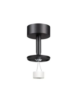 Накладной светильник Novotech 370688