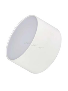 Накладной светильник Arlight 022225(1)