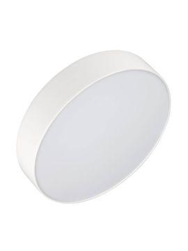 Накладной светильник Arlight SP-RONDO-210A-20W Day White 022230