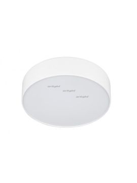 Накладной светильник Arlight SP-RONDO-175A-16W White 022229