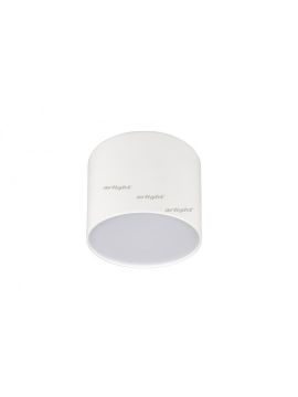 Накладной светильник Arlight SP-RONDO-90A-8W White 022235