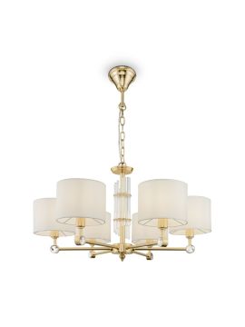 Подвесная люстра Maytoni Alloro MOD088PL-06BS