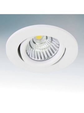 Встраиваемый светильник Lightstar Soffi 16 212436