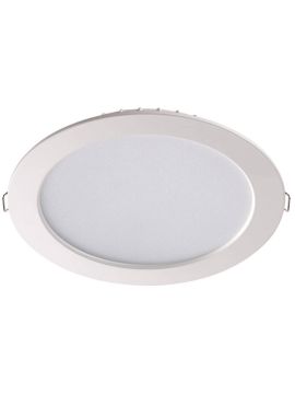 Встраиваемый светодиодный светильник Novotech Luna 358031