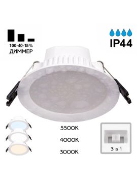 Встраиваемый светильник Citilux Акви CLD008110V