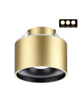 Встраиваемый светильник Novotech Giro 358963