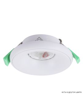 Встраиваемый светильник Crystal Lux CLT 062C1 WH