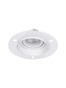 Встраиваемый светильник Favourite Lamppu 4533-1C