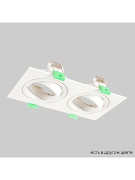Встраиваемый светильник Crystal Lux CLT 002C2 WH V2