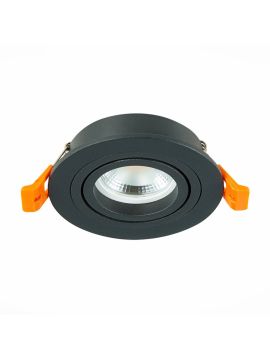 Встраиваемый светильник ST Luce ST251 ST251.418.01