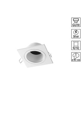 Встраиваемый светильник Novotech WIR Morus 371001