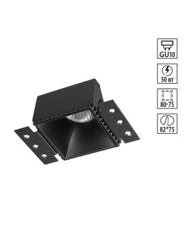 Встраиваемый светильник для ГКЛ потолка Novotech WIR Nimbus 370998