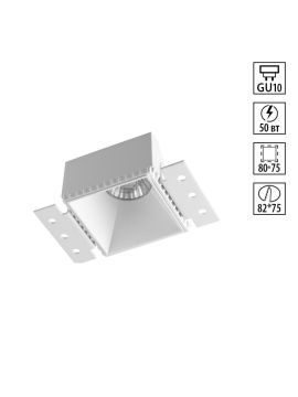 Встраиваемый светильник для ГКЛ потолка Novotech WIR Nimbus 370997