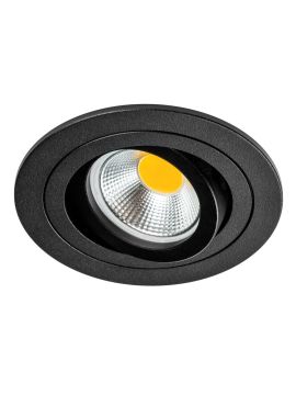 Встраиваемый светильник MR16 Lightstar Singo Base 011620