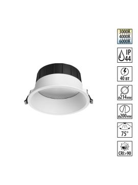 Встраиваемый светильник Novotech Wir Clara 359559