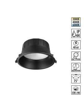 Встраиваемый светильник Novotech Wir Clara 359558