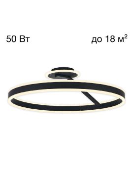 Потолочная люстра Citilux Дуэт CL719741