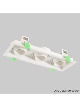 Встраиваемый светильник Crystal Lux CLT 069C3 WH