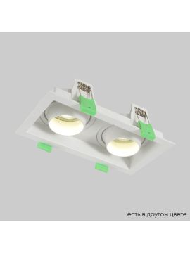 Встраиваемый светильник Crystal Lux CLT 069C2 WH