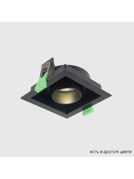 Встраиваемый светильник Crystal Lux CLT 069C1 BL